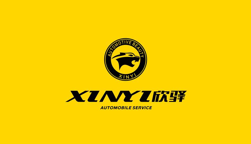 德庆县画册设计公司为品牌重塑确保成功的步骤